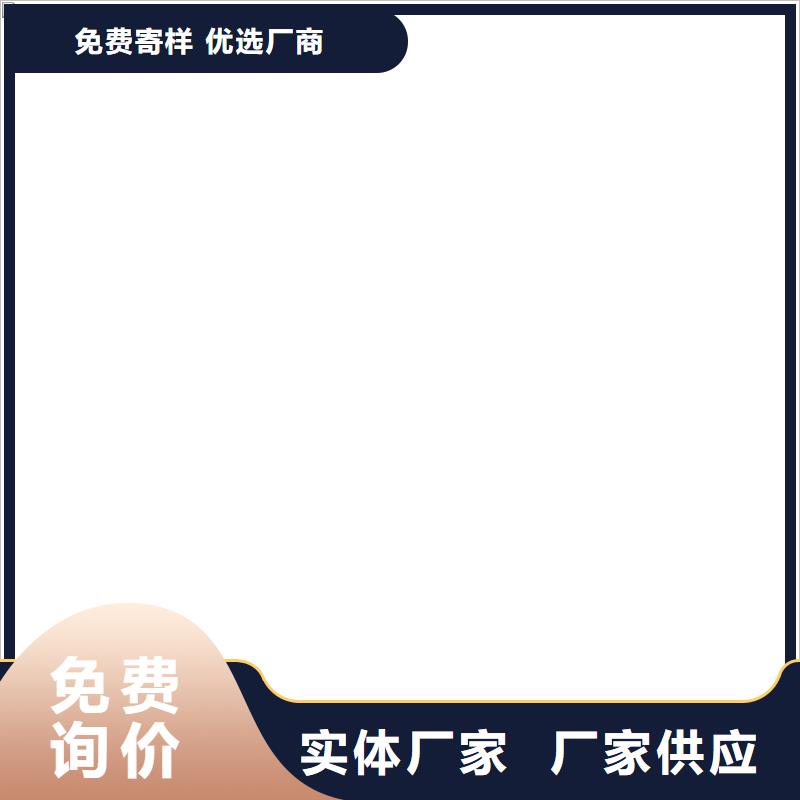 OV聚合物沥青桥面防水涂料精选优质材料优选厂商LM龟裂自闭型防水涂料