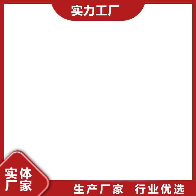 环氧煤沥青涂料防腐多少钱工厂现货供应生产厂家水泥基渗透结晶