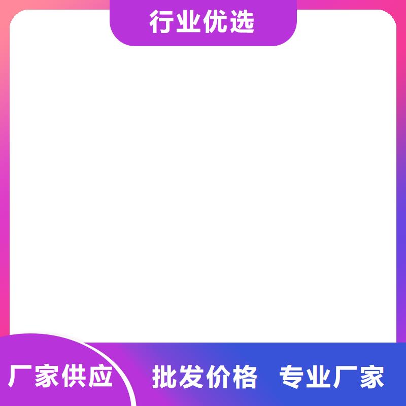 HUT-1型聚合物改性沥青防水涂料实地大厂生产J55B冷却塔专用防腐防水涂料