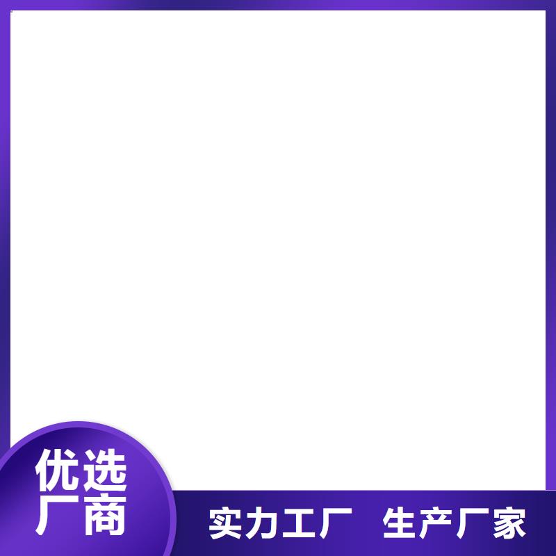 乙烯基酯厚浆型防腐防水涂料直销货源充足供应CSPA复合防腐防水涂料