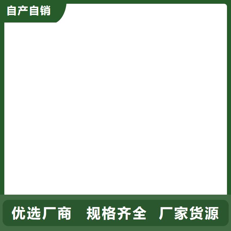 MEAC高弹性环氧改性防腐涂料匠心制造厂家供应VRA氟碳乙烯聚酯防腐涂料