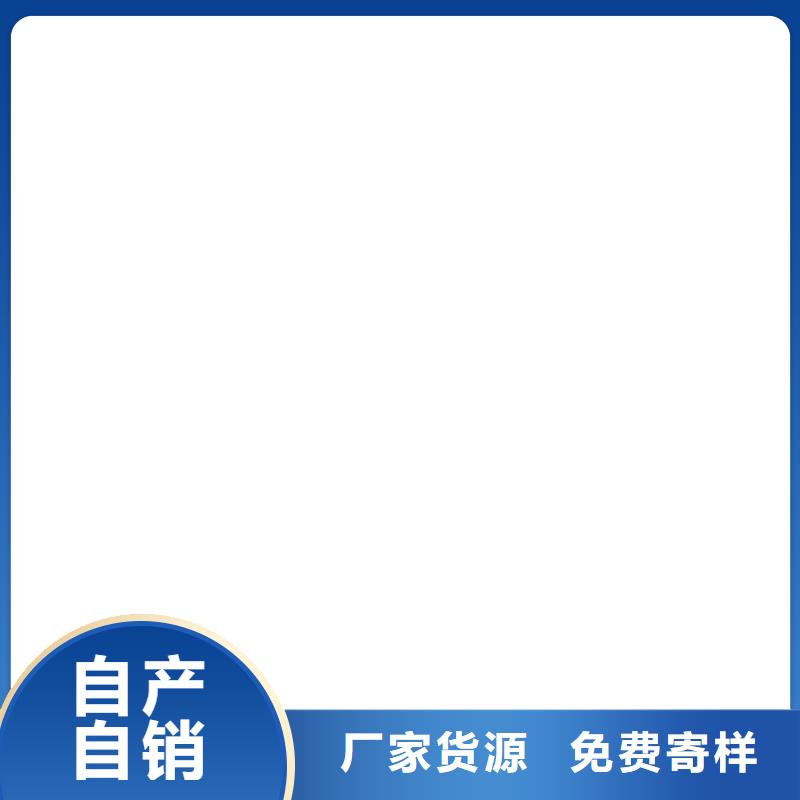 防腐涂料环氧一站式厂家行业优选环氧防腐漆环氧漆