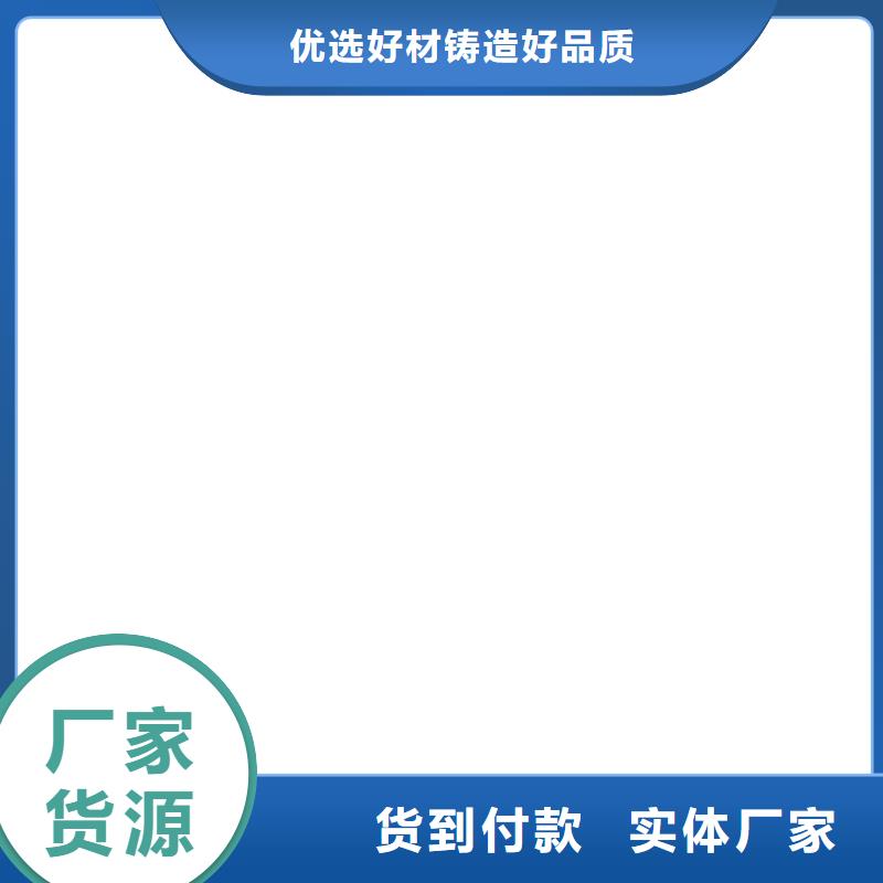 湖南环氧煤沥青漆用心做品质厂家货源环氧沥青厚浆型防腐涂料
