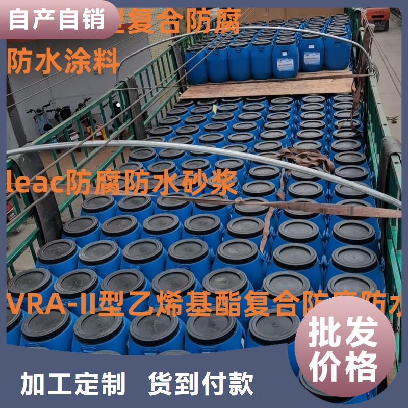 BMP-3路桥防水涂料多家仓库免费询价弹性重防腐特种涂料