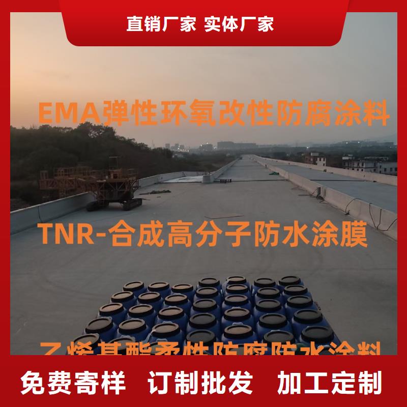 环氧沥青防腐涂料多少钱一平方大品牌值得信赖行业优选环氧煤沥青漆底漆