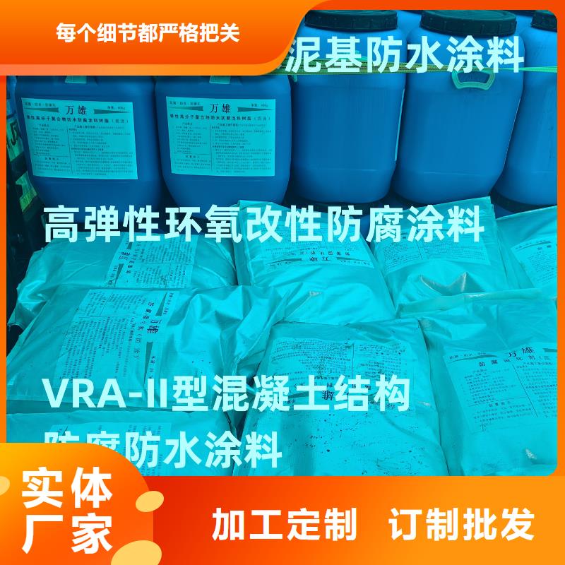 环氧沥青防腐涂料多少钱一平方大品牌值得信赖行业优选环氧煤沥青漆底漆