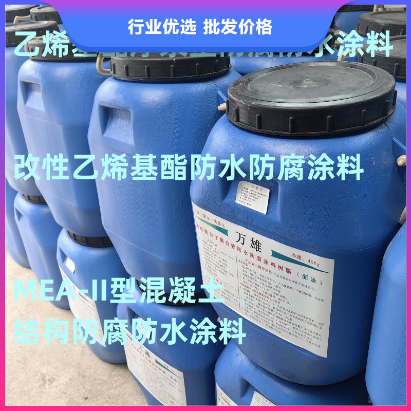 环氧沥青漆与环氧煤批发厂家货源环氧煤沥青涂料多少钱