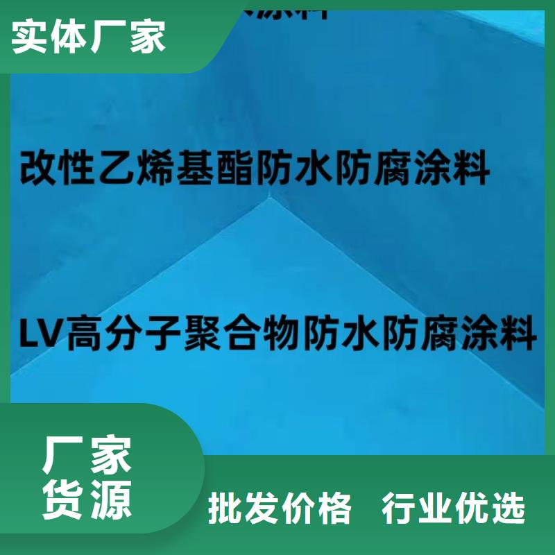 防腐涂料环氧一站式厂家行业优选环氧防腐漆环氧漆