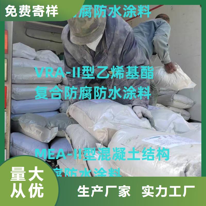 HUT-1型聚合物改性沥青防水涂料实地大厂生产J55B冷却塔专用防腐防水涂料