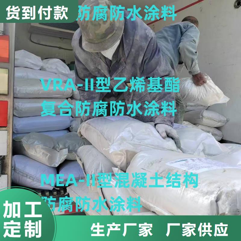 1.5水泥基渗透结晶型防水涂料施工48小时厂家供应环氧沥青漆防腐多少钱一平方