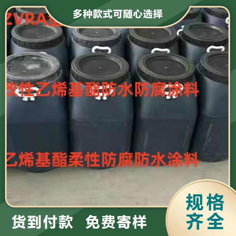 水性聚氨酯防水防腐涂料适用范围广免费寄样PD-1型道桥用聚合物改性沥青防水涂料