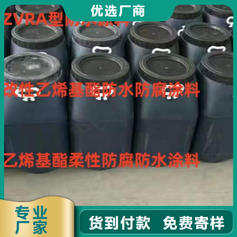 SWP路桥防水涂料源头实体厂商订制批发VERA水性高耐磨环氧树脂玻璃鳞片防腐涂料