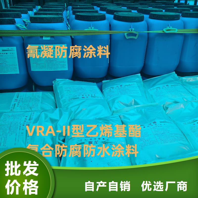 环氧沥青漆与环氧煤批发厂家货源环氧煤沥青涂料多少钱