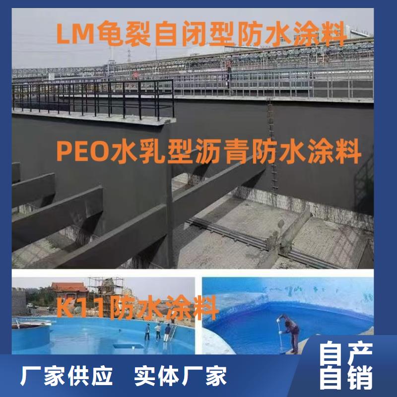 湖南环氧煤沥青漆用心做品质厂家货源环氧沥青厚浆型防腐涂料