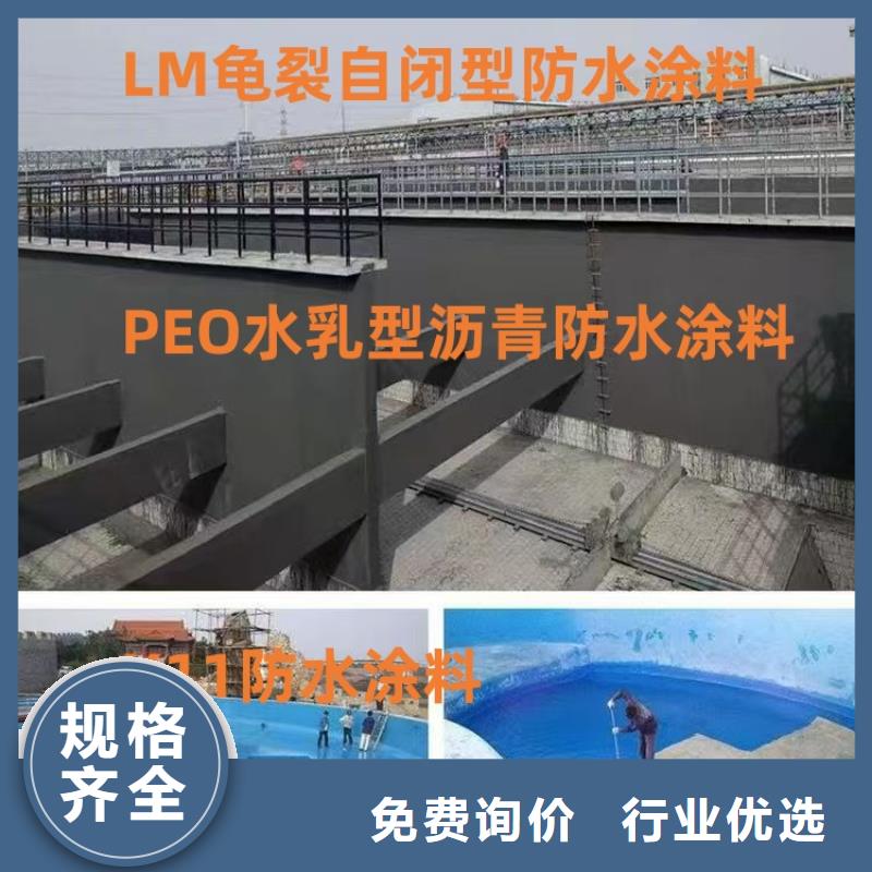 防腐涂料环氧一站式厂家行业优选环氧防腐漆环氧漆