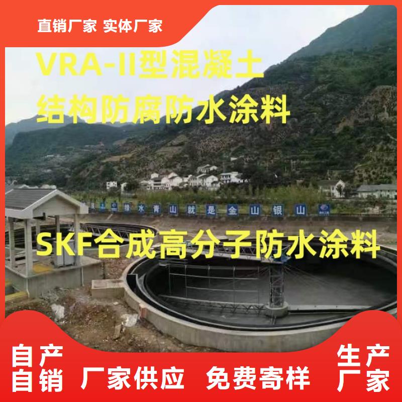 湖南环氧煤沥青漆用心做品质厂家货源环氧沥青厚浆型防腐涂料