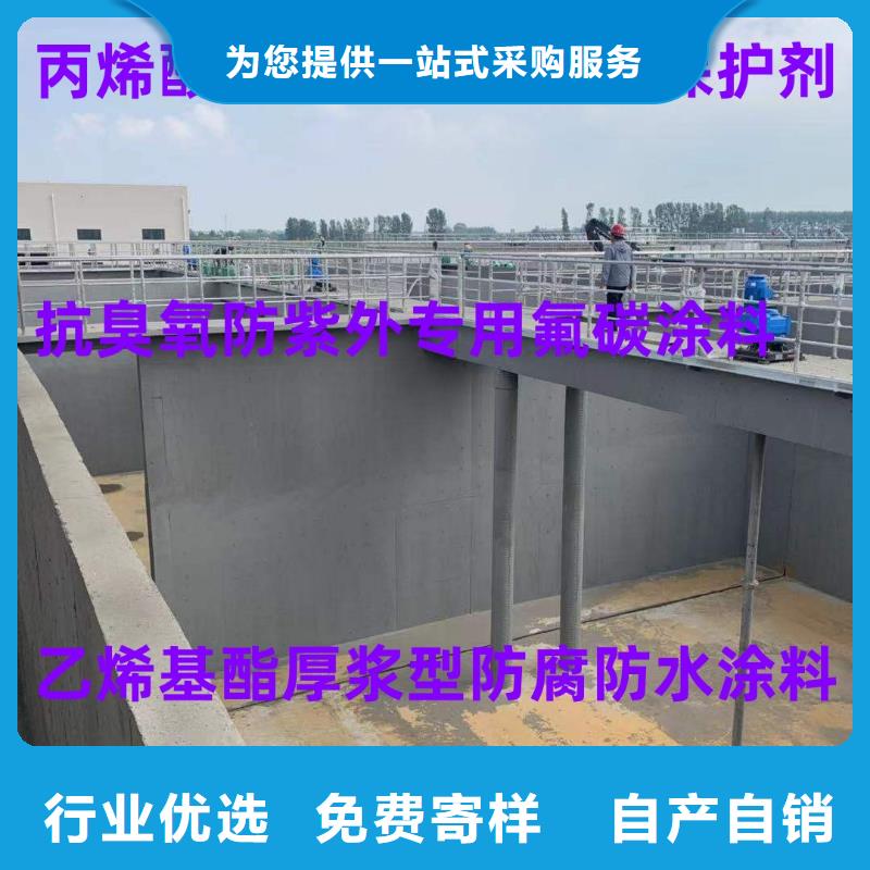 OV聚合物沥青桥面防水涂料精选优质材料优选厂商LM龟裂自闭型防水涂料