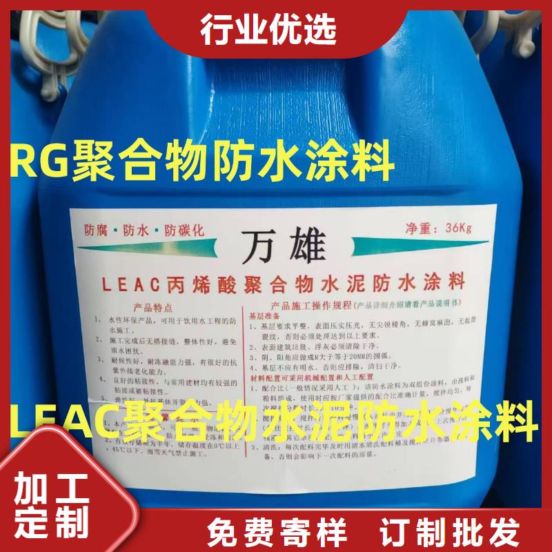 环氧煤沥青漆喷涂一周内订制批发环氧沥青漆防腐