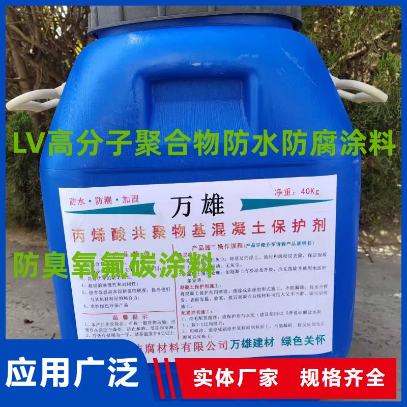 环氧沥青防腐涂料多少钱一平方大品牌值得信赖行业优选环氧煤沥青漆底漆