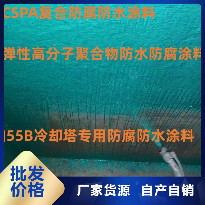 环氧沥青防腐涂料多少钱一平方大品牌值得信赖行业优选环氧煤沥青漆底漆