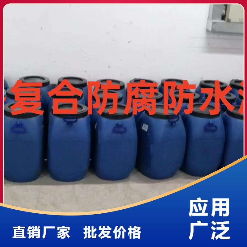 厚型环氧沥青涂料拥有多家成功案例批发环氧酯防腐面漆