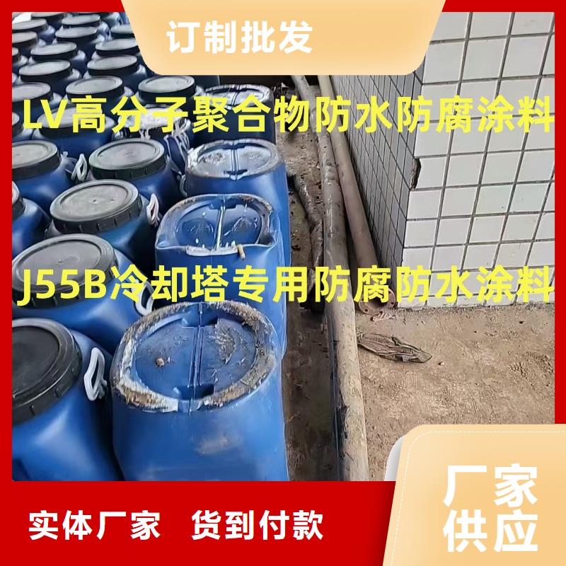 有机硅烷丙烯酸复合防水涂料热销产品实体乙烯基酯柔性防腐防水涂料