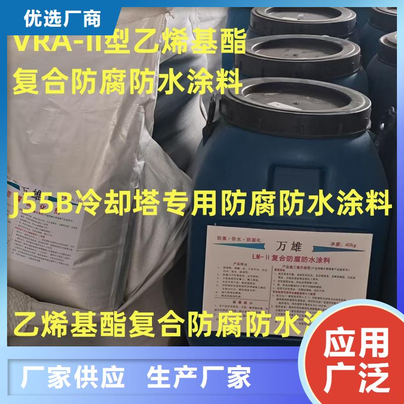 水性聚氨酯防水防腐涂料适用范围广免费寄样PD-1型道桥用聚合物改性沥青防水涂料