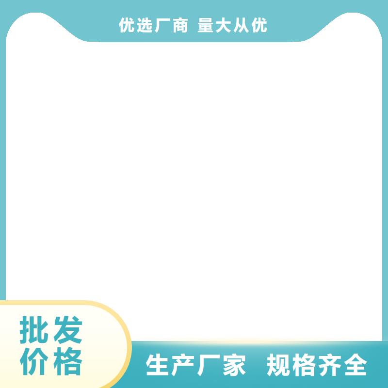 DBS聚合物改性沥青防水涂料交货准时行业优选有机硅烷丙烯酸复合涂料