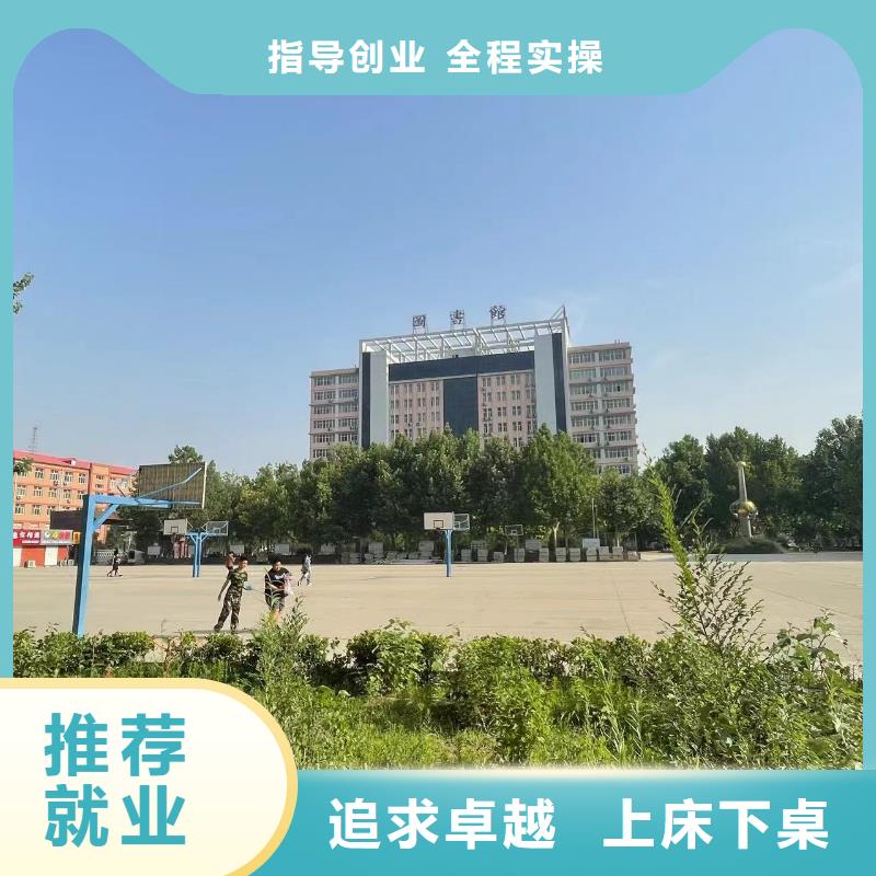 数控学校就业不担心