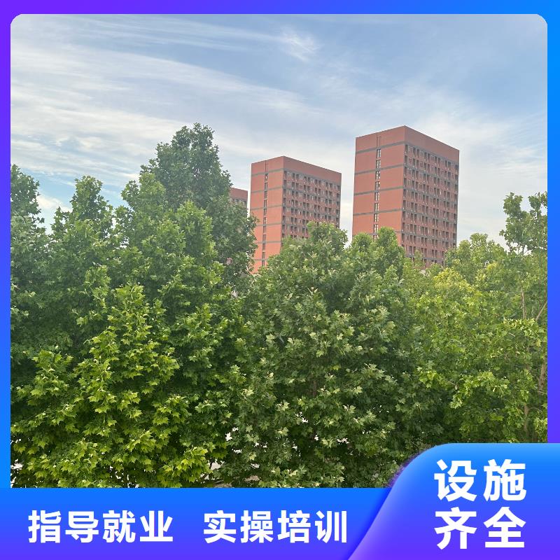 中专技校平面设计班品牌学校