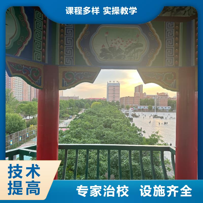 汽车整形学校高端技术