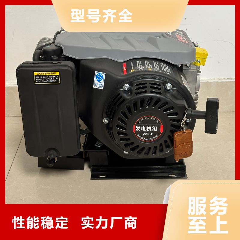 恒泰24v发电机空调货车直流发电机自动启停货车配件