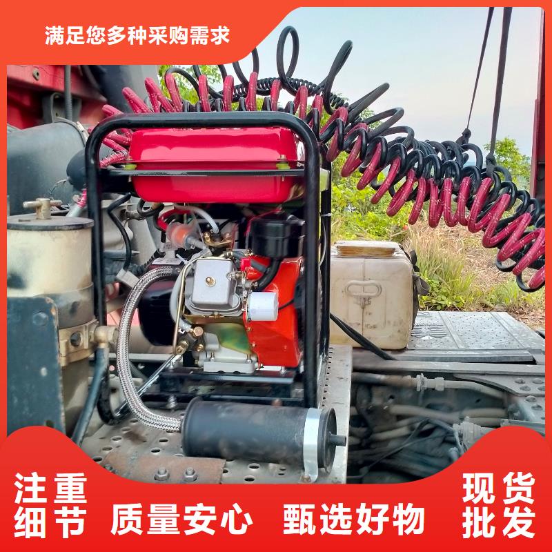 恒泰24v发电机空调货车直销低油耗货车配件
