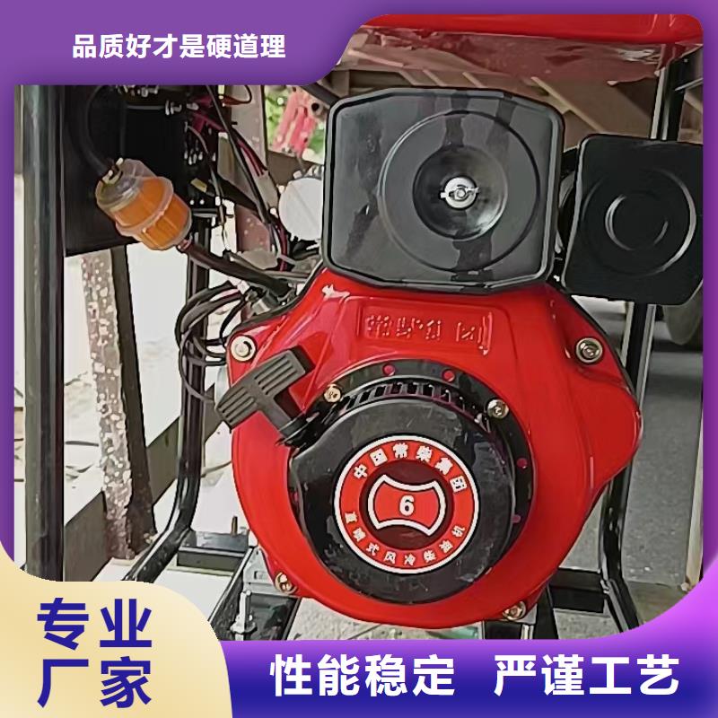 恒泰24v发电机空调货车驻车空调发电机自动启停货车用品