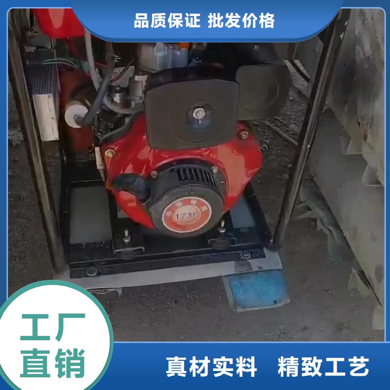 恒泰24伏空调专用发电机货源直供品牌专营24v驻车发电机