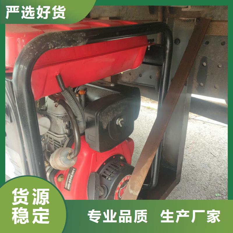 恒泰24v发电机空调货车直销低油耗货车配件