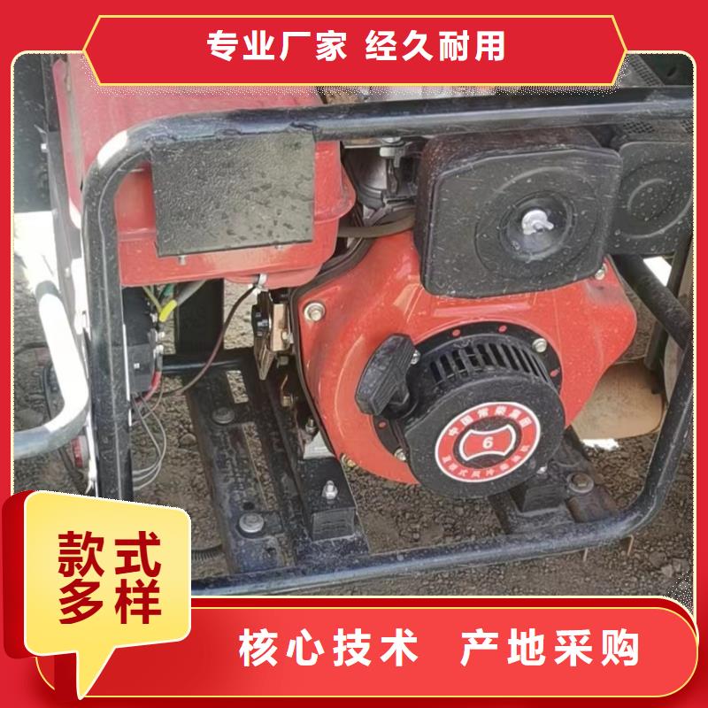 恒泰24v发电机空调货车直销低油耗货车配件
