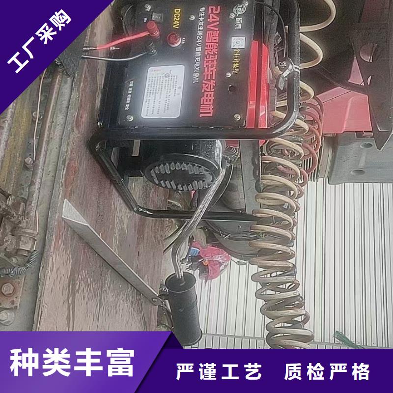 恒泰24v发电机空调货车直销低油耗货车配件