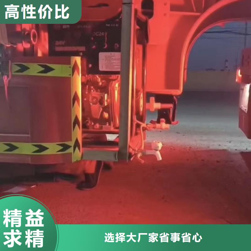 恒泰24v发电机空调货车直流发电机自动启停货车配件