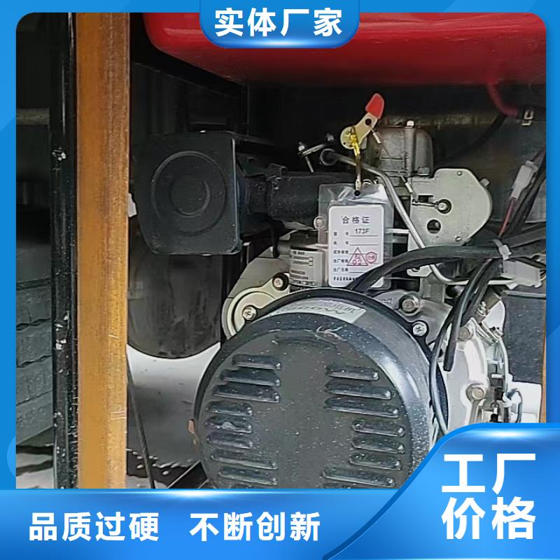 恒泰驻车空调发电机燃气发电机产地批发恒泰24v驻车发电机配件