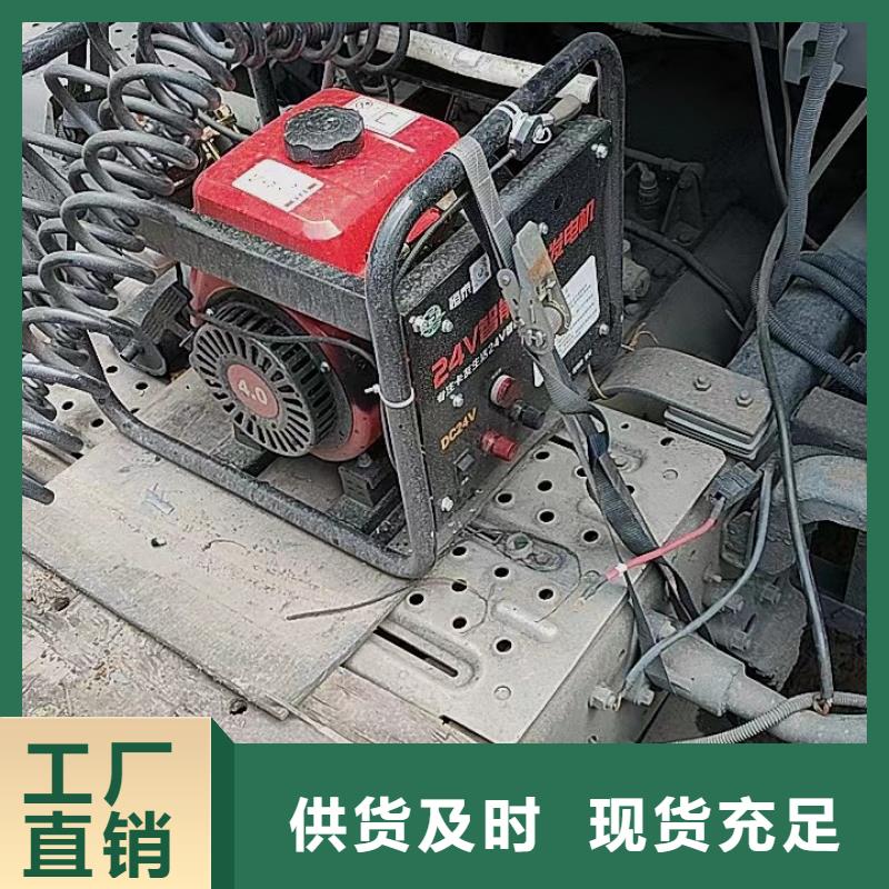 恒泰24伏空调专用发电机货源直供品牌专营24v驻车发电机