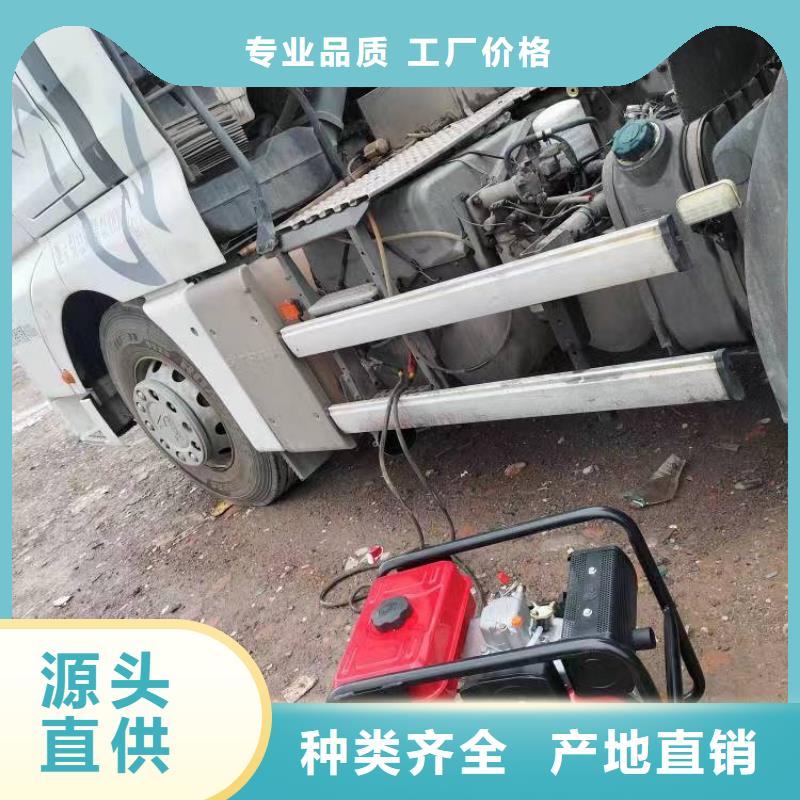 恒泰24v发电机空调货车直流发电机自动启停货车配件
