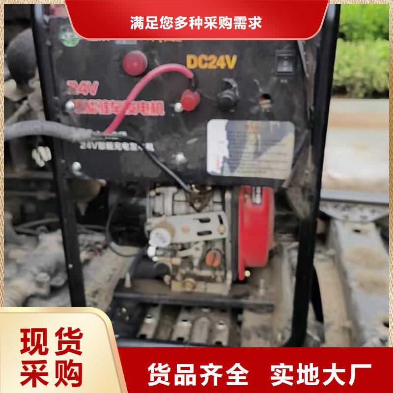恒泰24v发电机空调货车直流发电机自动启停货车配件