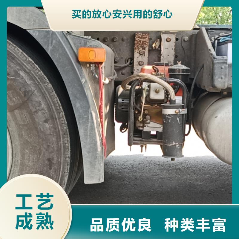 恒泰驻车空调发电机燃气发电机产地批发恒泰24v驻车发电机配件
