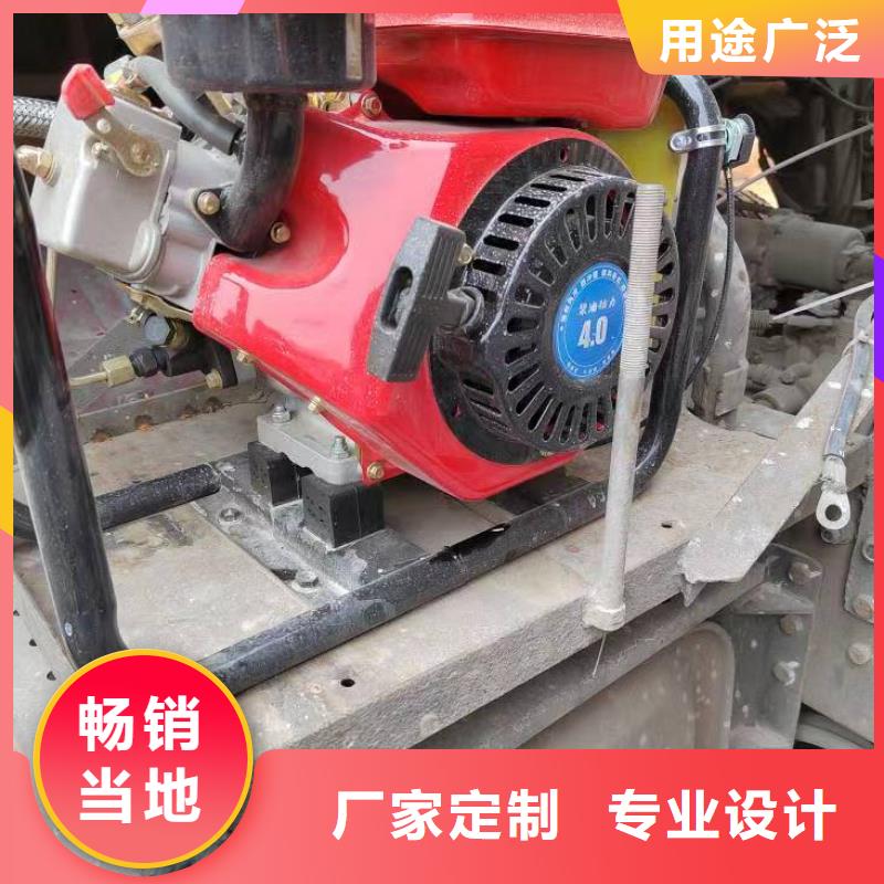 恒泰24v发电机空调货车驻车空调发电机自动启停货车用品