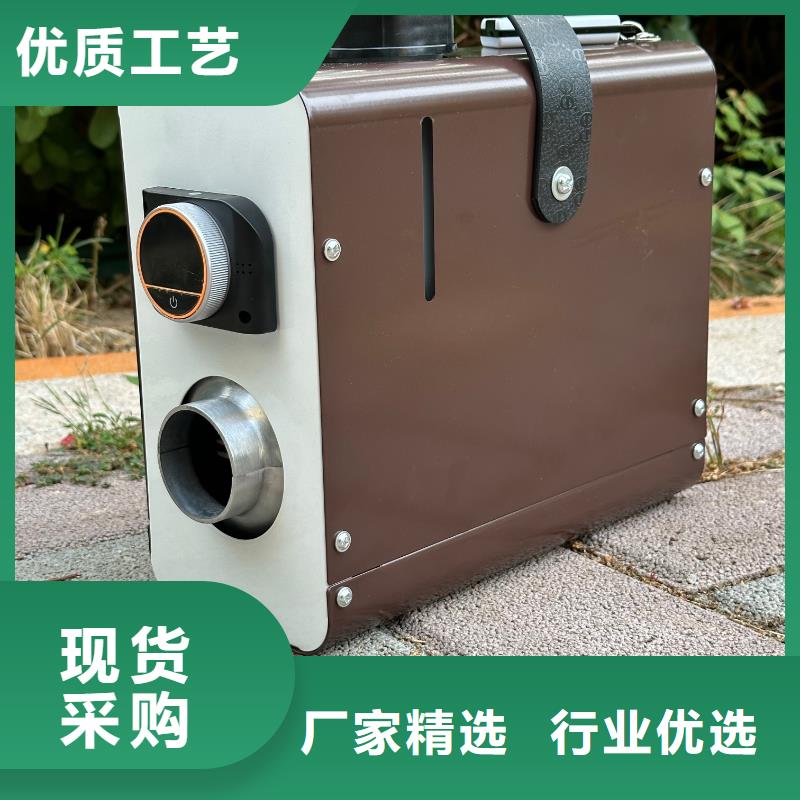 恒泰12v电动车暖风机温暖一冬驻车加热器