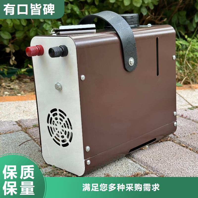 恒泰暖风机220v家用油耗低货车驻车加热器