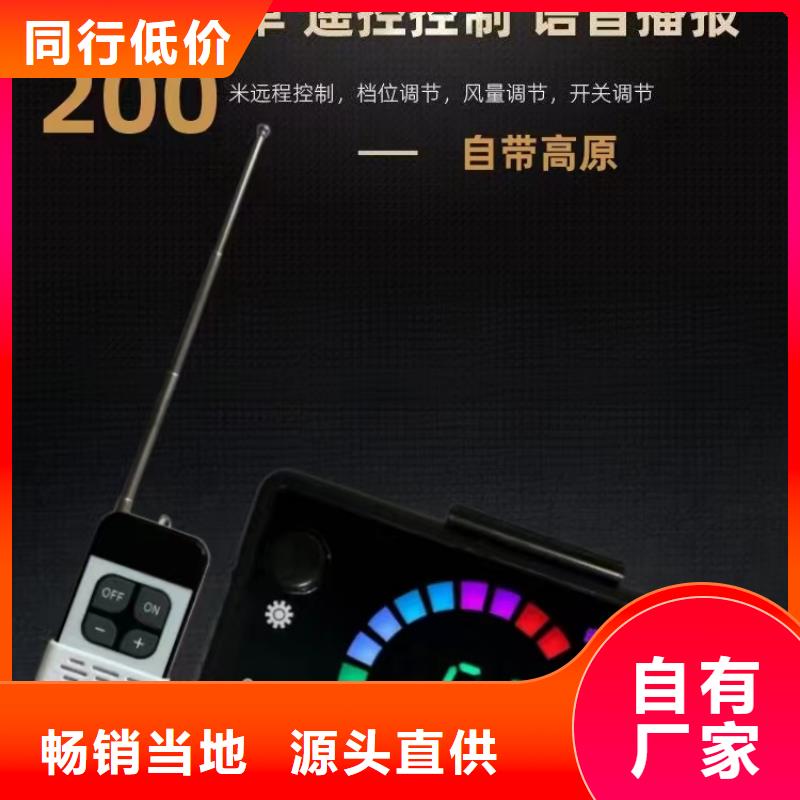 恒泰60v车载加热器3分钟制热驻车加热器