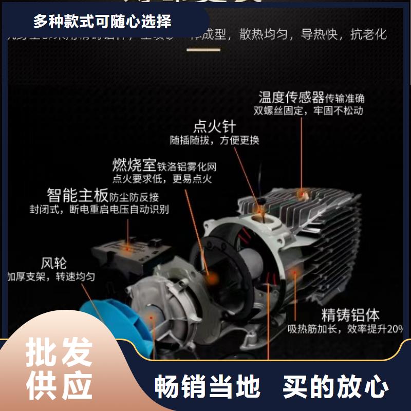 恒泰60v车载加热器3分钟制热驻车加热器