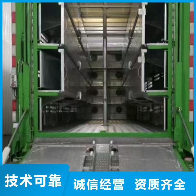 阜宁到农牧运输空调车值得信赖